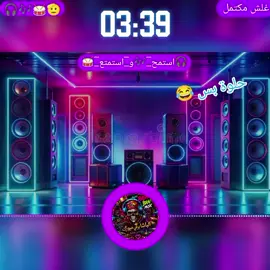 #creatorsearchinsights #متابعه_ولايك_واكسبلور_فضلا_ليس_امر #جخو،الشغل،دا،يا،عالم،➕_❤_📝 