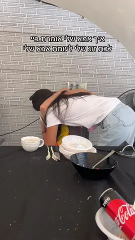 חחחחחחחחחחחח פוטין קציצה שלו הכי מצחיק בעולם #פוריו 
