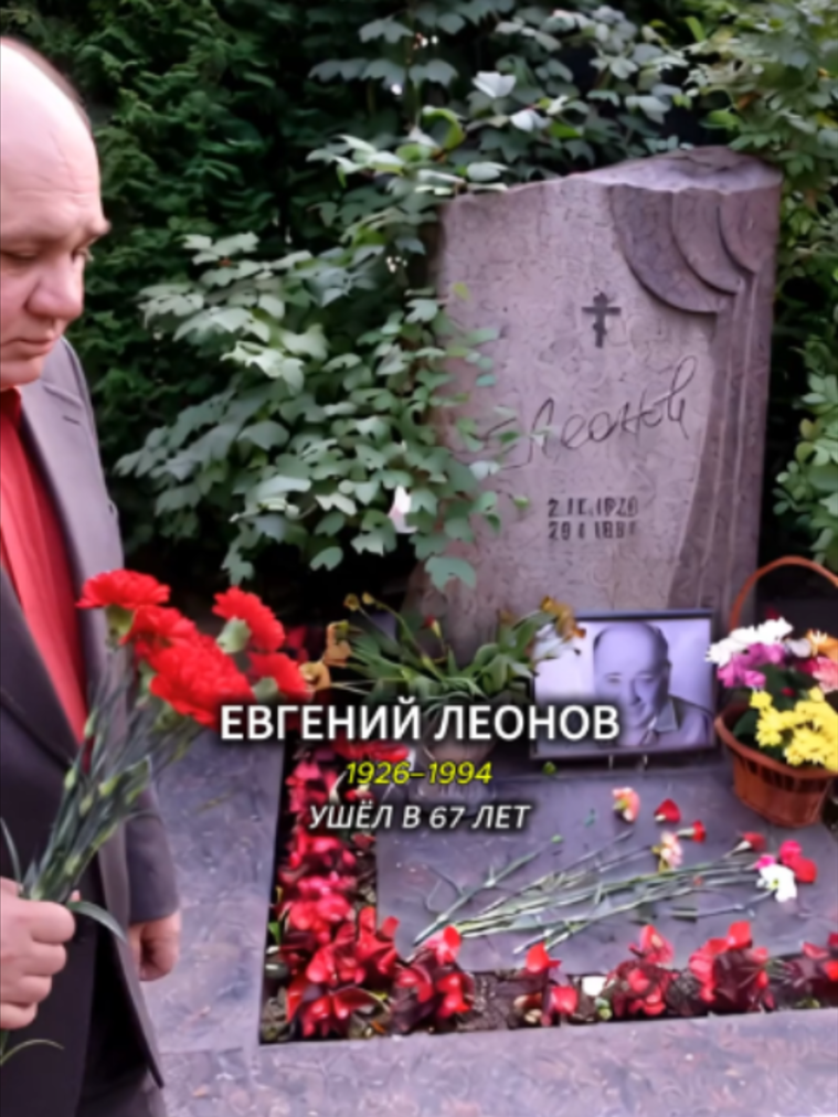 Они дарили нам смех и радость… Великие актёры, которых больше нет 💔_1080p (ИИ)