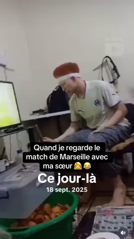 #cejour-là #tiktoksenegal🇸🇳 #tiktokgalsen221 #cejour-là 