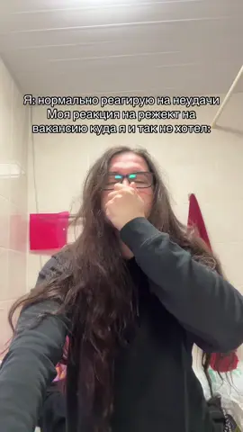 #сирион #гений #бог 