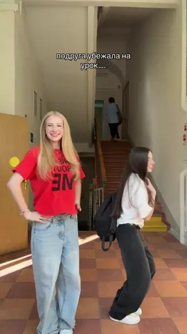 @соняя #dance #fupシ #school 