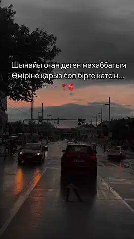#💔 