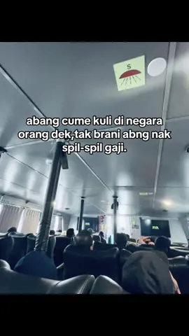 cukup buat makan je dek#fyp #melayubengkalis #fyppppppppppppppppppppppp 