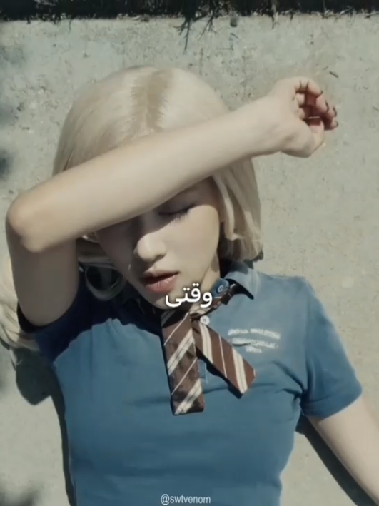 وای حواسم نبود بجای oh i نوشتم oh my 😭 بیاین بهش اهمیت ندیم☝🏻 #rose #fypシ #کیپاپ #فوریو_نظری_به_حال_ما_کن #وایرال 