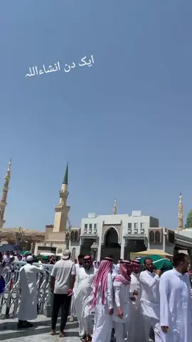 ALLAH💗#trending ❤️