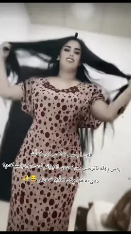#account #مليون_مشاهدة❤ #foryou #fpyシ 
