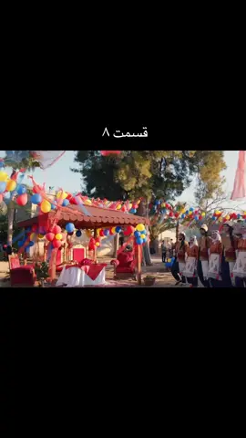 سریال عروس خان قسمت ۸ لطفاً لایک و فالو کنین 🙏❤️ #fy #turkishseries #explorepage✨ #creatorsearchinsights 
