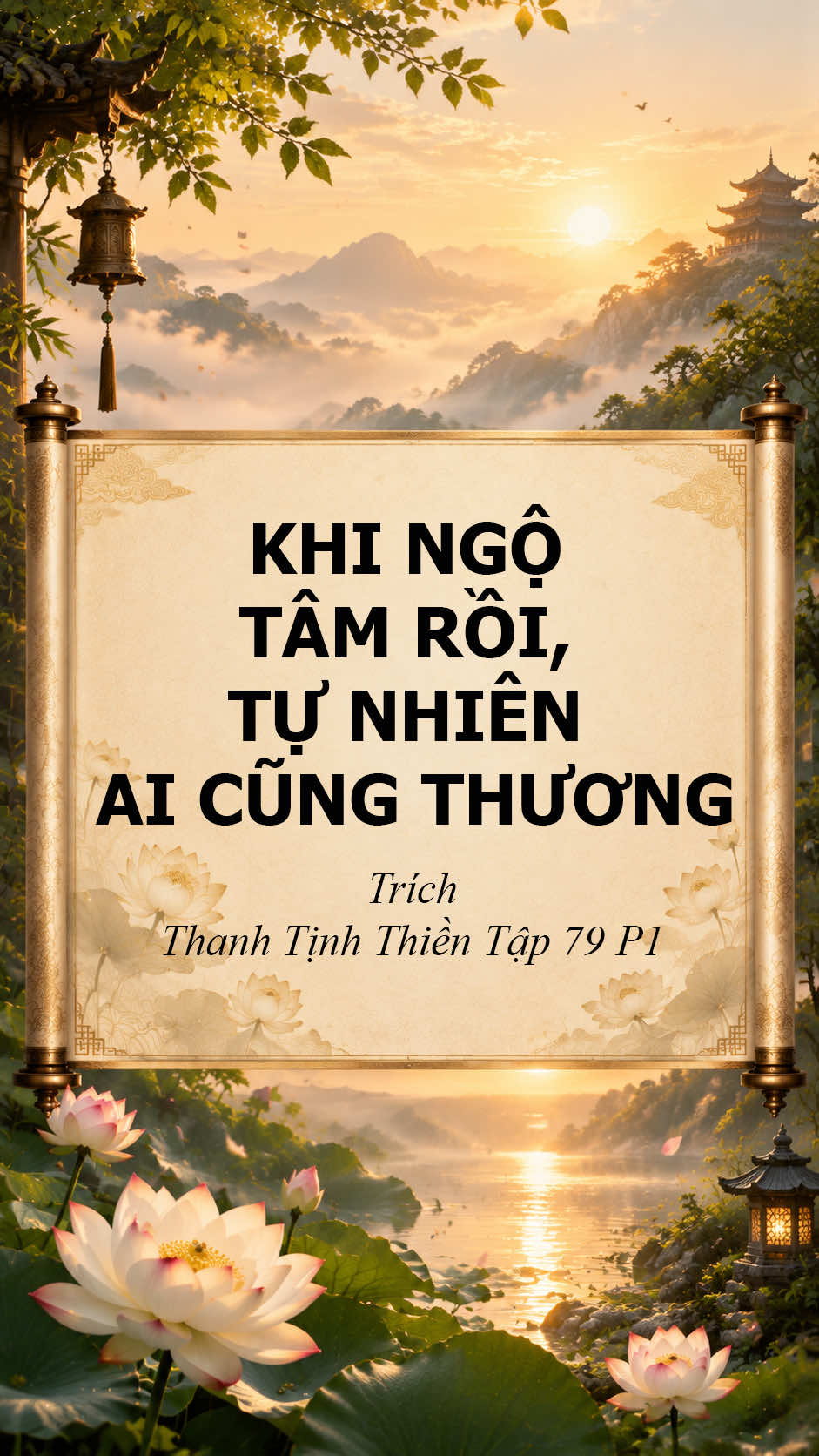 Khi ngộ tâm rồi thấy ai cũng thương #thehaothientongdonngo #thehaothientong 