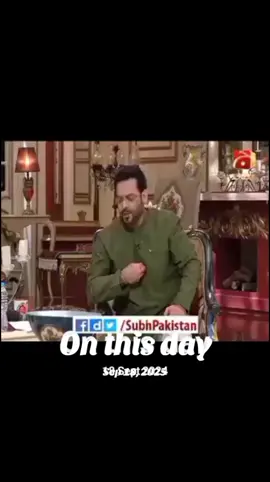 #onthisday
