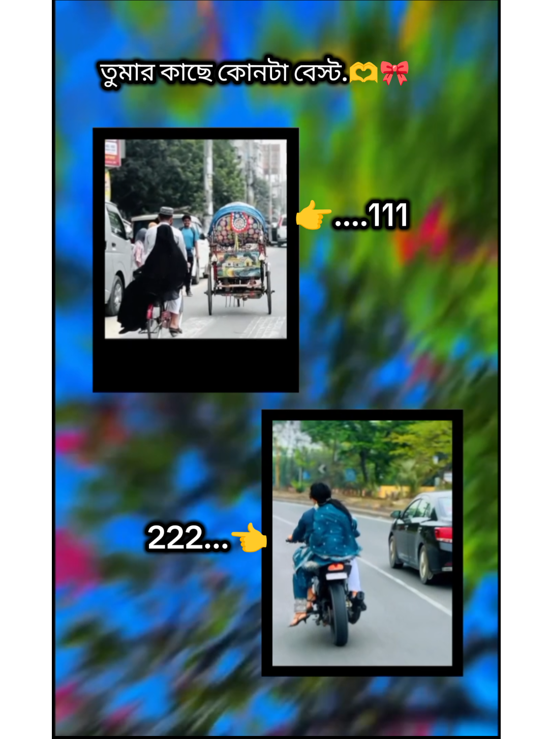 #হুজুরদের ভালোবাসা একটু বেশিই সুন্দর হয়...111🫶#foryou #fireo6🔥 #vailar_video #টেনিং_কাপানো_ভিডিও😩✌️🤟  Maksudnya 