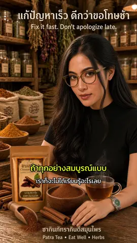 #เปิดการมองเห็นเถอะ #กดใจให้หน่อย #ติดตามมาติดตามกลับ #เปิดการมองเห็น#เทรด 