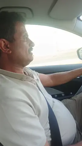 تابع للامنيه