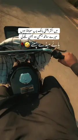 #CapCut #viewsproblem💔😔 