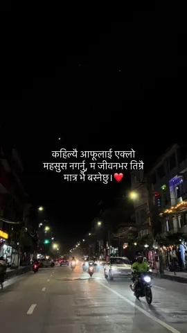 ❤️#fyp #viral #trending 
