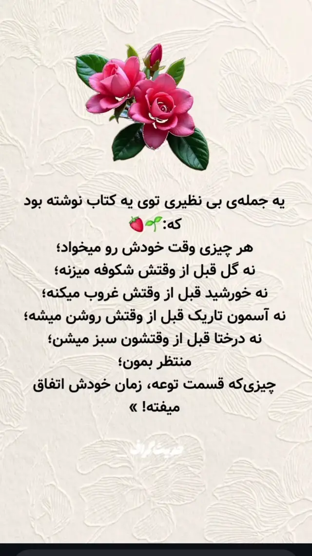 ❤️📚❤️📚🇦🇫
