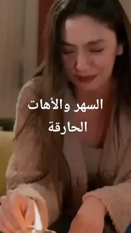 فات المعاد لكوكب الشرق ام كلثوم عن الحزن الالم والتنهيدات والاهات#moussa #كوكب_الشرق #الالم 