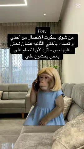 #الشعب_الصيني_ماله_حل😂😂 #اكيسبلوررررررررر #CapCut #مشاهير #fy 