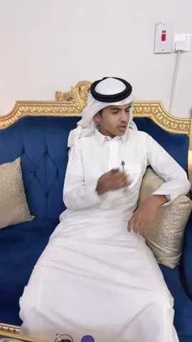 قصيدة محمد العبدالله القاضي بمجلس سالم عياده المخيدش#القاعد #حايل #الاسلمي #الطريفي 