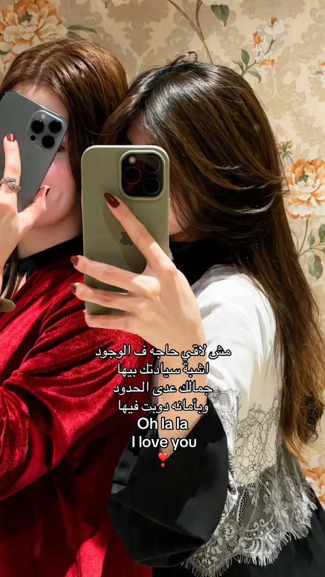 #egypt #libya🇱🇾 #trending #explore #بنغازي @.🦑آًسًــــــــرآء||𝑬𝒔𝒓𝒂𝒂 
