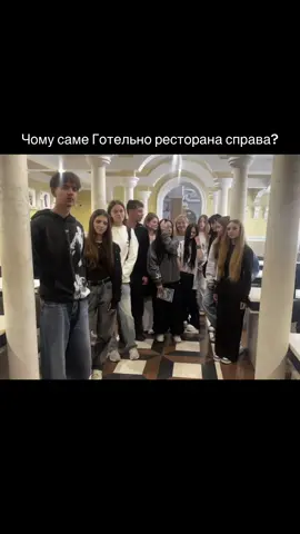 #ГРС#грс #хтеа #жоскі #рек 