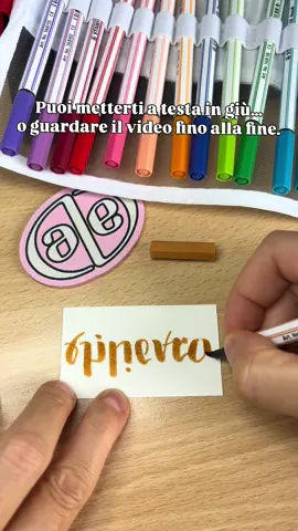 Tu l’hai mai visto il mondo a testa in giù? • • • #scritteatestaingiu #art #regalopersonalizzato #ambigramma #tattoo 
