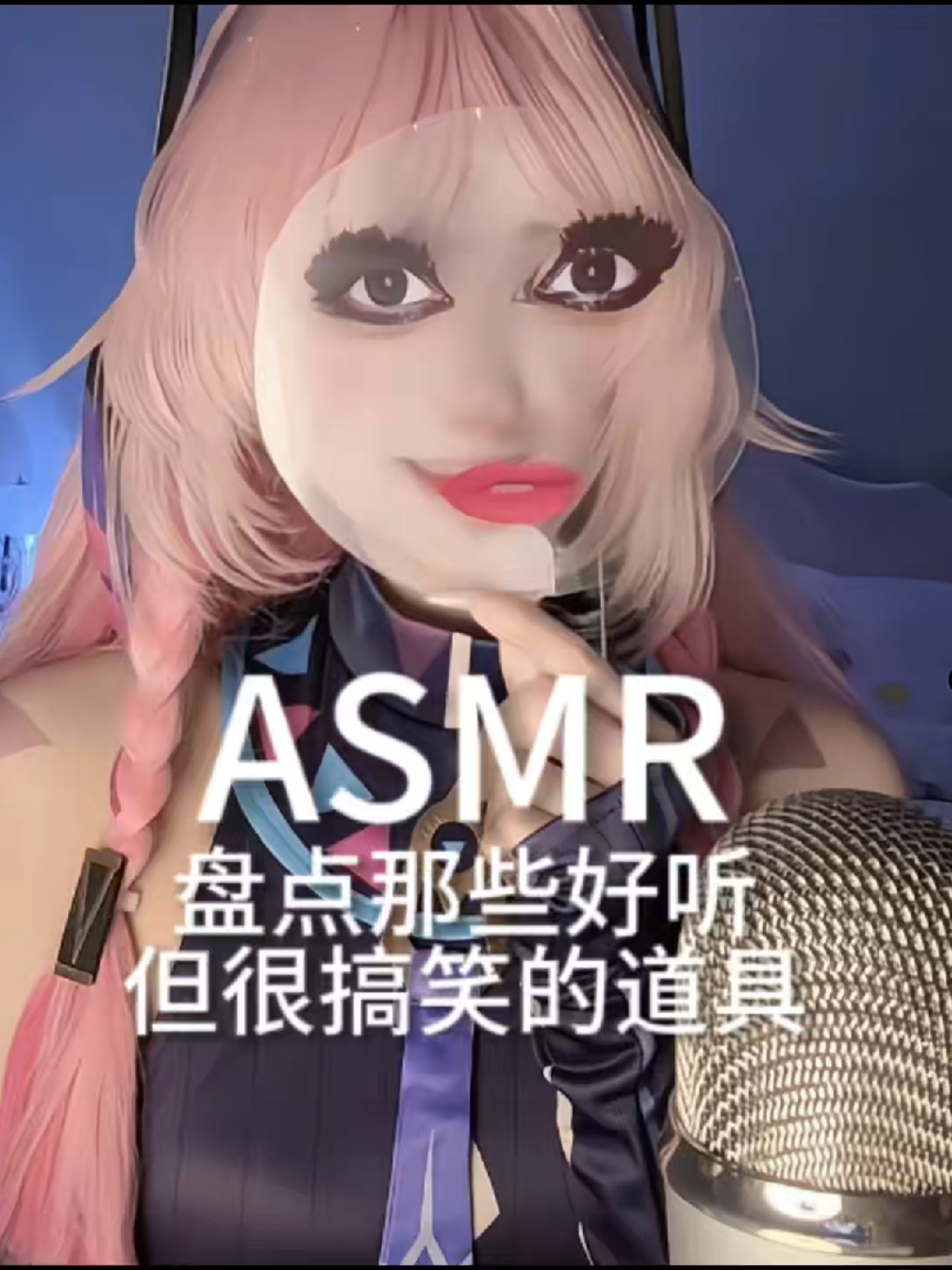 #asmr #tappingsounds #tappingasmr #citlali #GenshinImpact 
