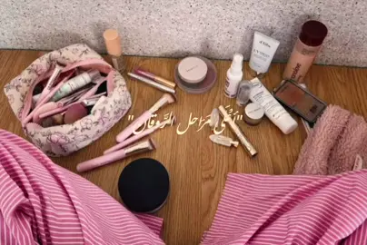 💌🧘🏻‍♀️ #fyp #viral #روقان #moodboard #راحة 