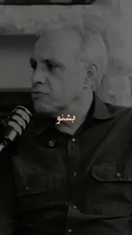 چرا ما فقط میخوایم بگیم چرا نمی‌شنویم؟؟ #viralvideo #viral #viralvideotiktok #foruyou 