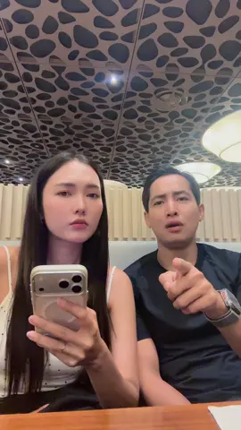 မေမေပါပေါ့ 😆