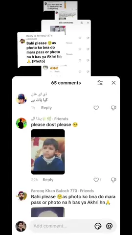 Replying to @farooq3137  picsart editing completely kor's #fypシviral🖤tiktok☆♡🦋myvideo🤗foryou✨❤ #unfreezemyaccount🙏🙏🙏 #unfreezemyaccount🙏🙏🙏standwithpeshawar #viewsproblem💔😔sportmeguys😭 