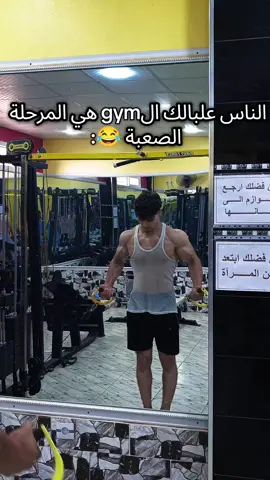 ابوني 😂
