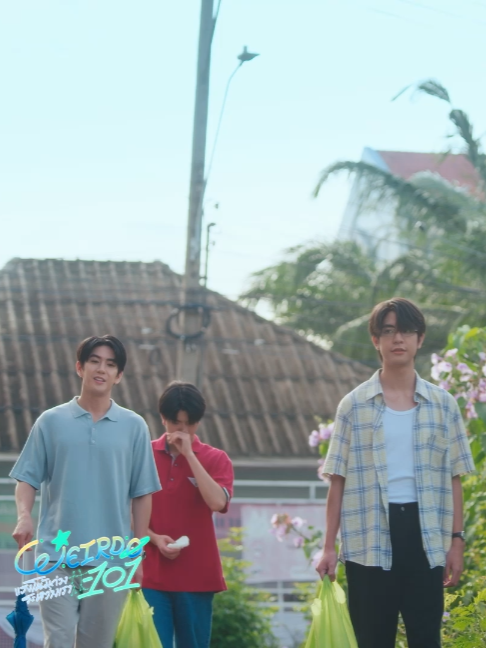 อุตส่าห์ชงให้หวาน ๆ #WEIRDO101SeriesEP6 #WEIRDO101Series #GMMTV