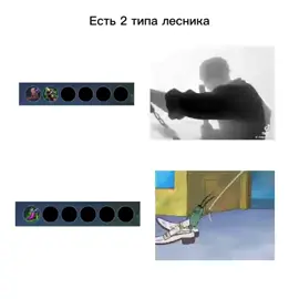 #MLBB10TH #ALLINMLBB #млбб #млбб #рекомендации #рек 