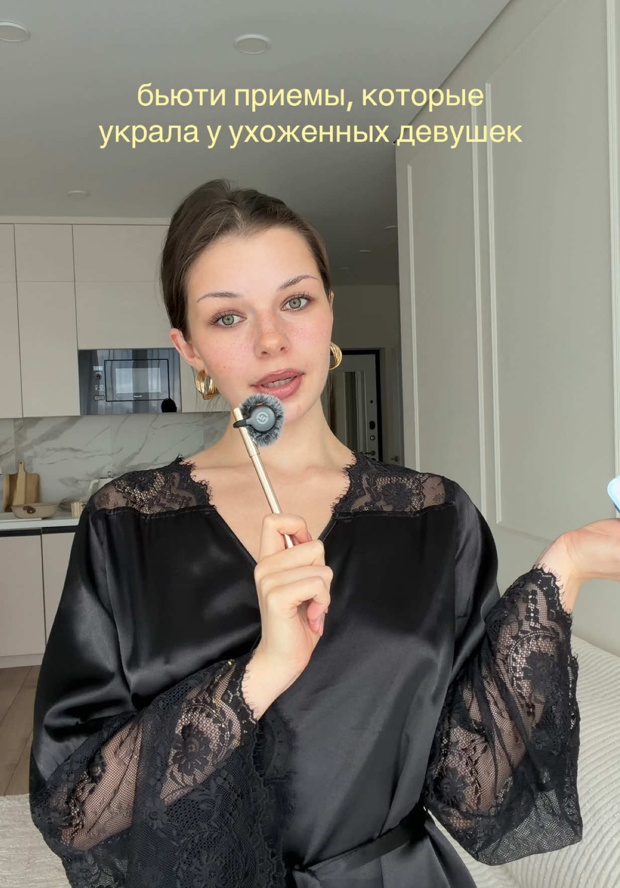 артикулы: мячик озон#1449833639 маски озон #2923073427 патчи озон #1256362134  #бьютисоветы  