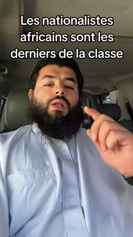Les nationalistes africains sont les derniers de la classe. #africa #pib #islamic_media 