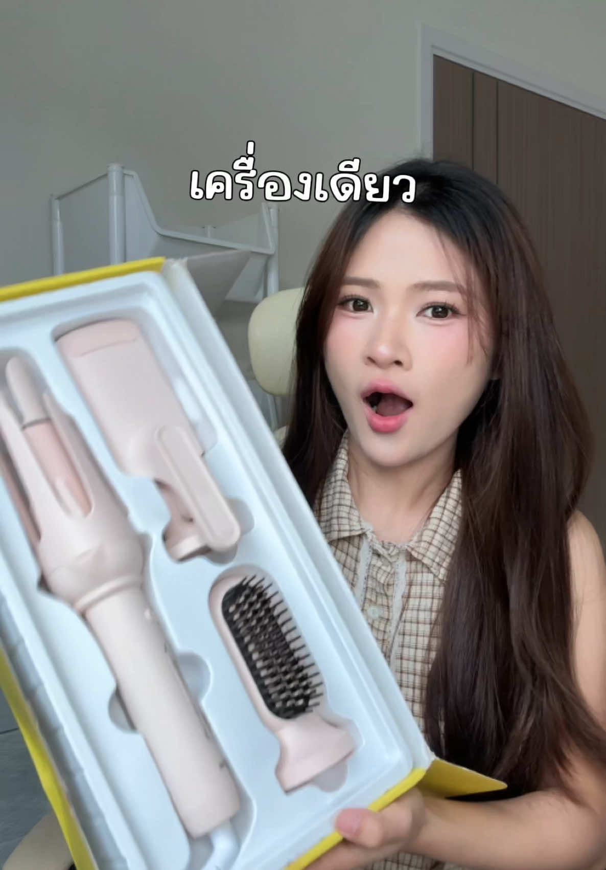 3 ทรงเครื่องเดียวจบบบ ⭐️รับประกัน 1 ปีน้าาา #aurathis #เครื่องม้วนผม #หวีผมตรง #ลอนมาม่า 