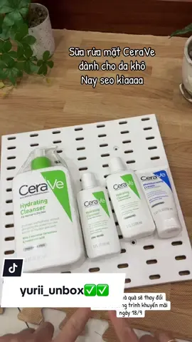 #cerave #srm #suaruamat 