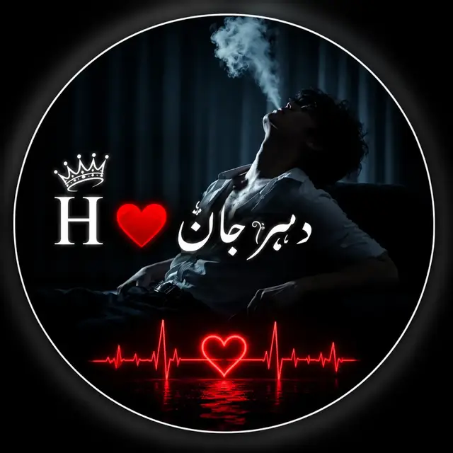 #All My Dp Boys 3000k
