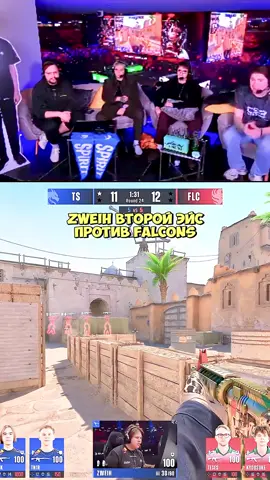 #cs2 #s1mple #m0nesy #strogo #evelone2004 