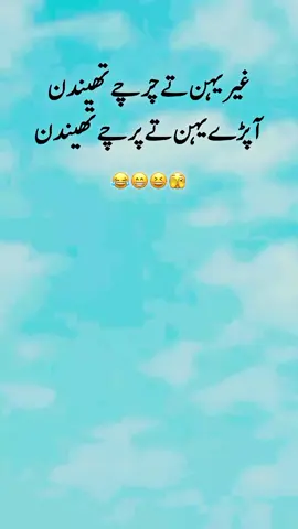 #fyp#fypシ#fyppppppppppppppppppppppp#fypシ゚viral#fypシ 
