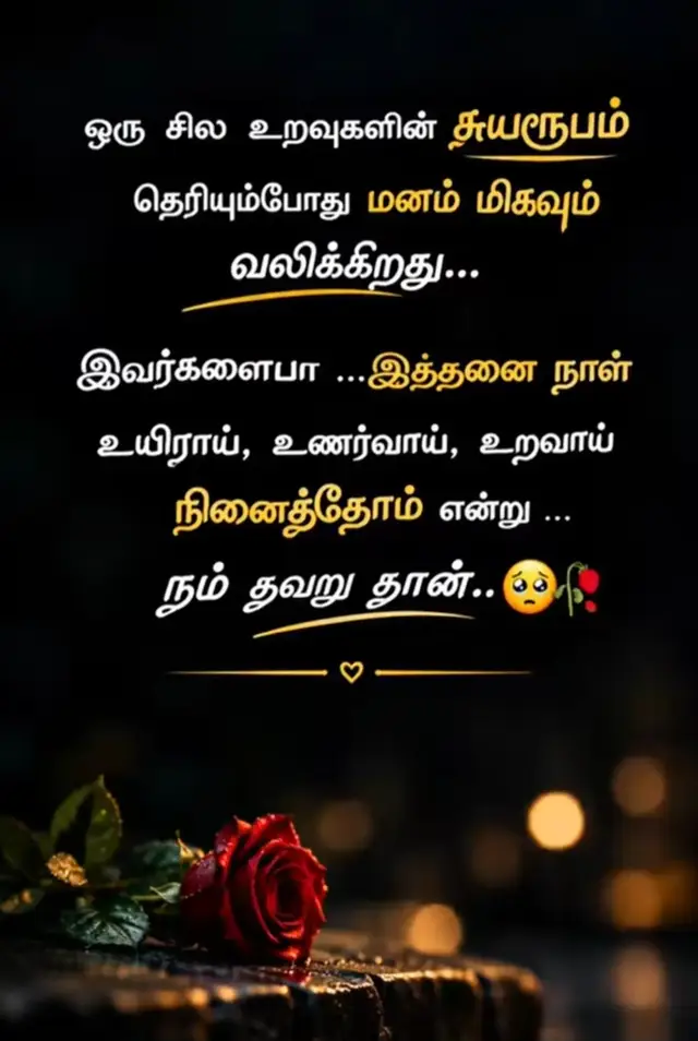 #🖤💙 