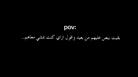 👋🏻😘 #لامين_يامال #مجدي_الزهار #كره_القدم_قصه_عشق_لاينتهي🤩 #f #foryoupage 