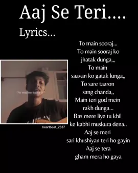 #feel_this_song  #this_song♥️__🎵🎶  #heartbeat_2337  #viralllllll #fypシ゚viral 