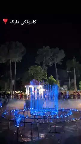 ❣️عبد الوکیل خان پارک کامونکی  #viralvideo #foryoupage #kamoke #❤️❤️❤️ 