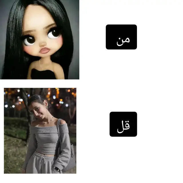 #فوریو_پاشم_بیام_جرت_بدم  @زن اسپایدرمن هستم✨💍 چالش با نیکاا جون
