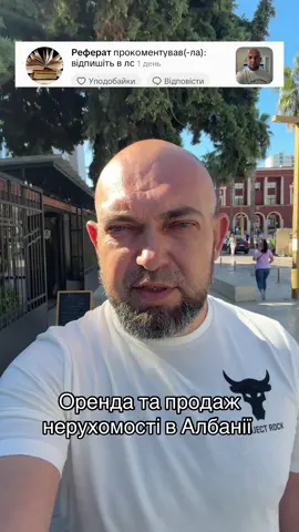 Ваше питання потрібно написати в особисті повідомлення! 