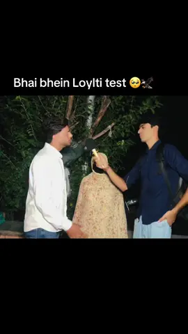 bhai bhein Loylti test 🥺🦅@Business Promotion 🦅 #khalidoffcial98 #officialstar #foryoupage #khalidofficial ##khalidofficial 