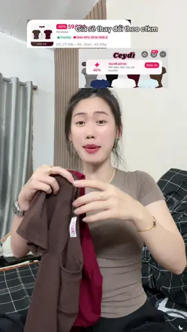 #aothun #aothunnu 