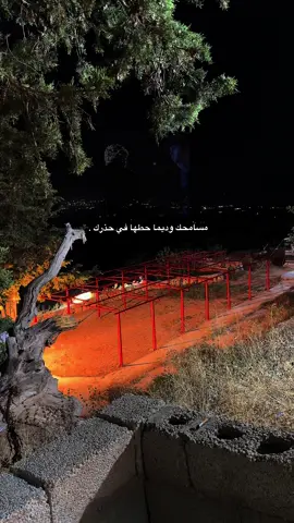 اسنين واجده مرت ونا م ندرك😑#القبه_درنه_عين_ماره_البيضاء_طبرق_بنغازي #اكسبلور #كاب_كات #الشعب_الصيني_ماله_حل😂😂 